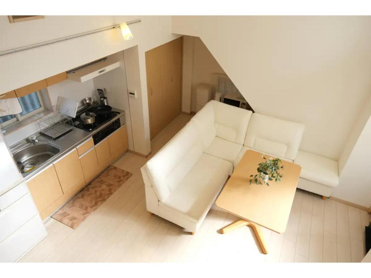 Apartamento Forest House - Vacation 44322v *