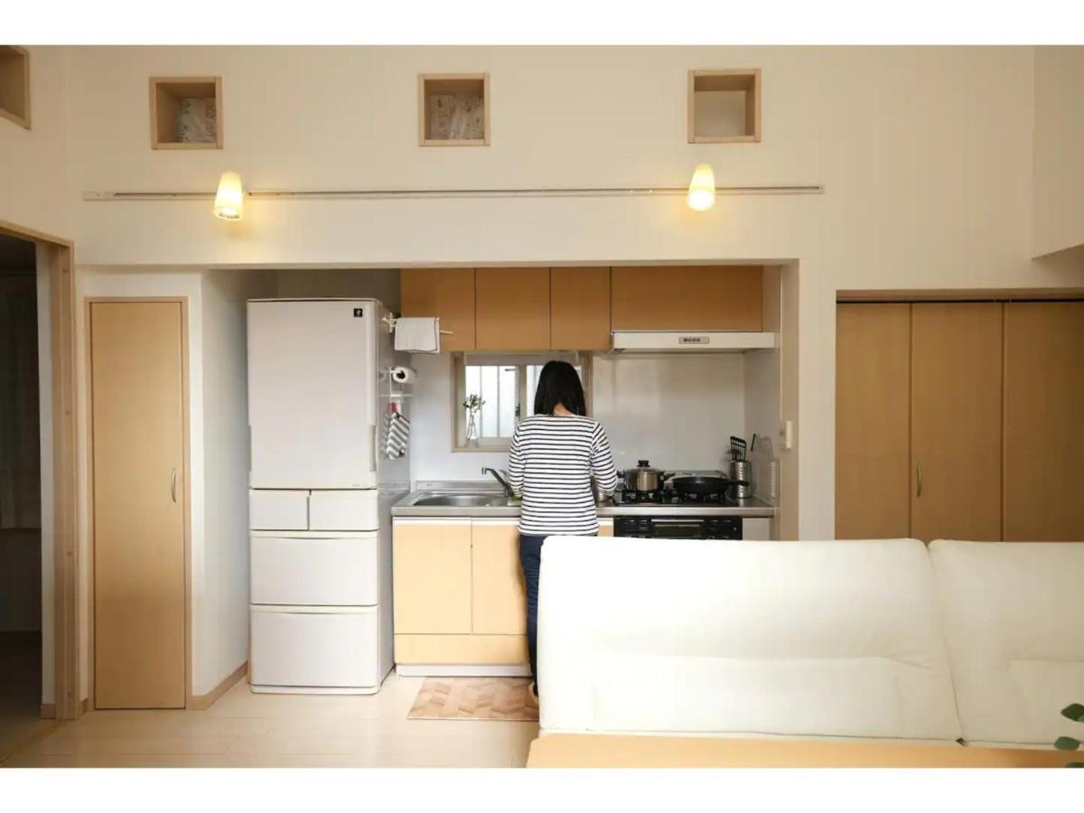 Apartamento Forest House - Vacation 44322v *