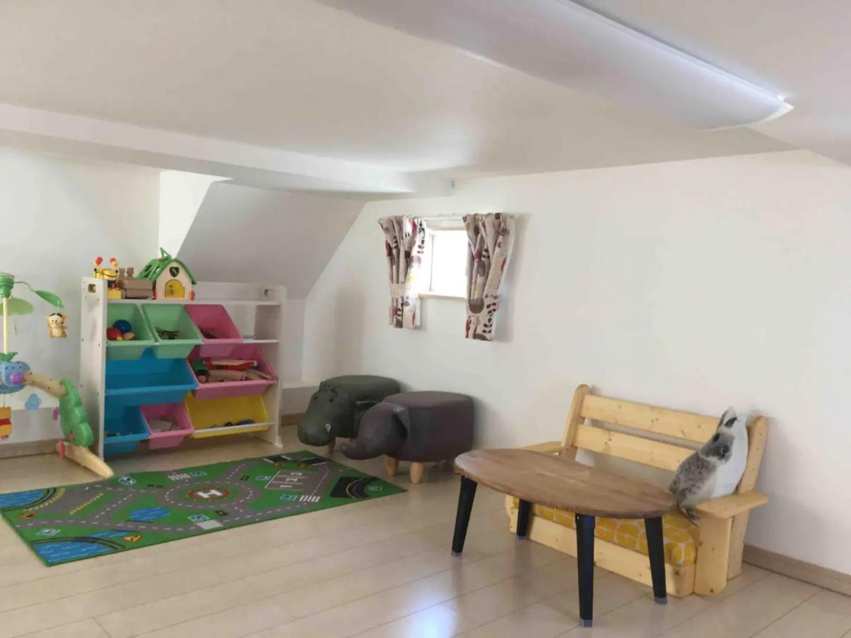 Forest House - Vacation 44322v Apartamento Tokio