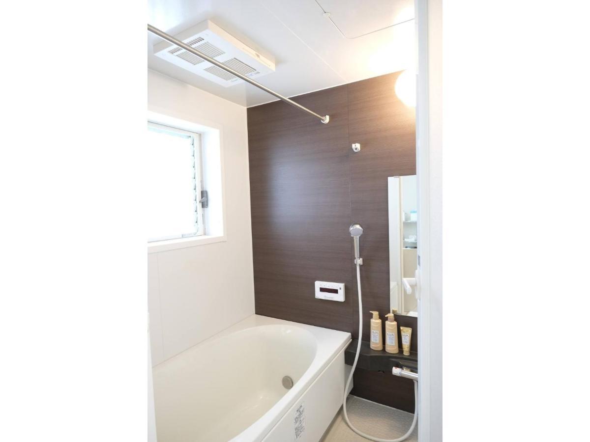 Forest House - Vacation 44322v Apartamento