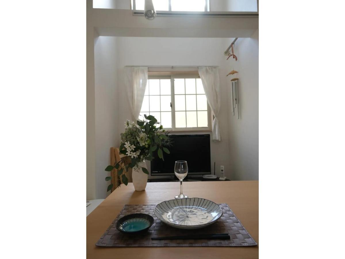 Forest House - Vacation 44322v Apartamento
